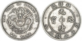 REPÚBLICA DE CHINA. Dolar. Pei Yang. Año 34 (1908). Y-73.2. MBC.