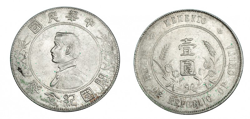 REPÚBLICA DE CHINA. Dolar. Yuan. Sin fecha (1927). Y-318a. Pequeñas marcas. EBC....