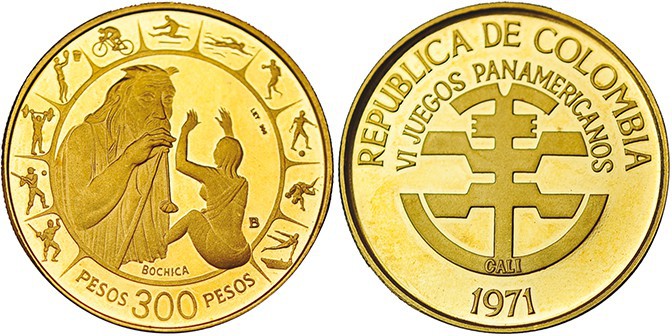 COLOMBIA. 300 pesos. 1971. Juegos Panamericanos. KM-250. Prueba.