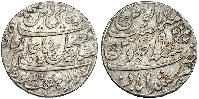 MONGOLIA. Imitación europea de moneda mongola. Rupia. Shah ‘Alam. Mursidabad (19...