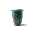 New Kingdom, 19th Dynasty, circa 1279-1212 B.C. Conical in profile with flared base and rim, black glazed inscription panel bearing the dedication: 'L...
