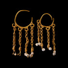 Late Roman Gold Earrings with Pearl Drops. 4th-6th century A.D.