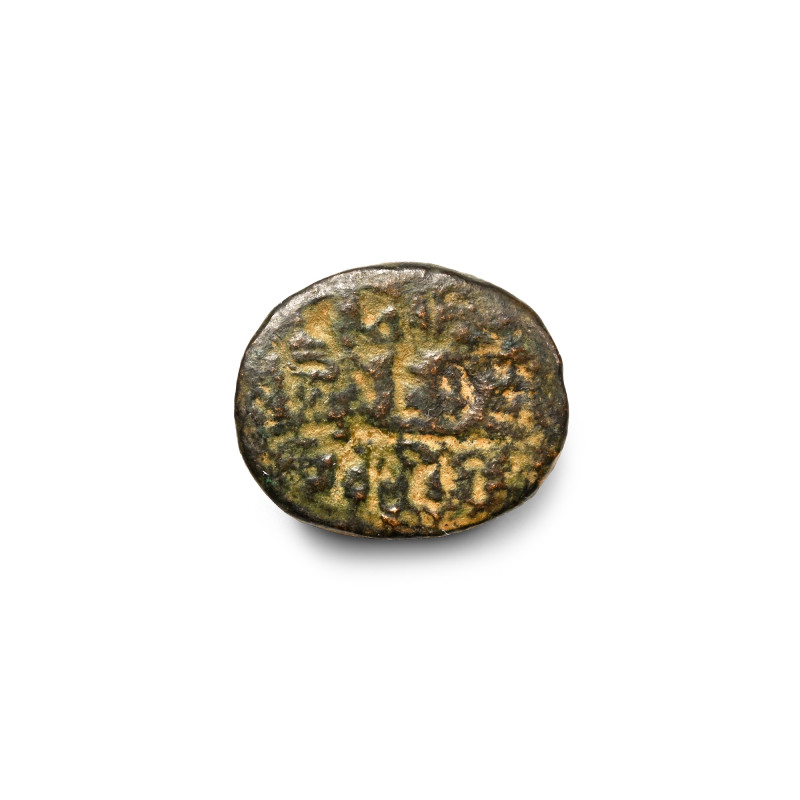 Phoenician Inscribed Bronze Scaraboid Seal. Late 1st millennium B.C. Plain domed...