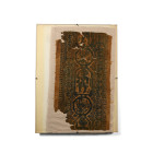 Coptic Textile Section with Figures and Animals. 4th-6th century A.D.