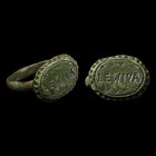 Medieval Bronze Ring with 'LEWIVA'. 14th-16th century A.D.