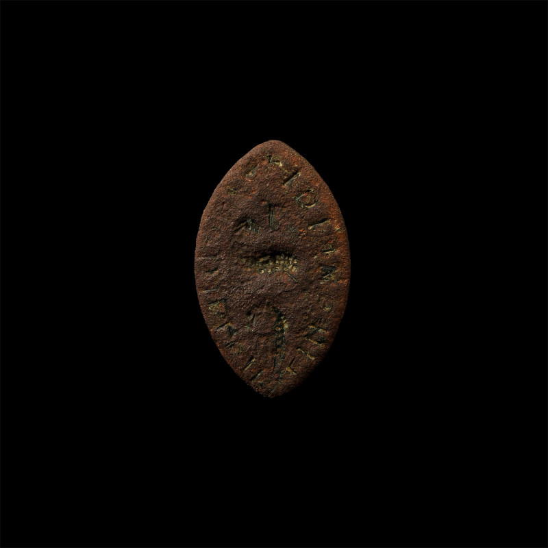 Medieval Bronze Vesica-Shaped Seal Matrix with Agnus Dei. Circa 1200-1400 A.D. W...