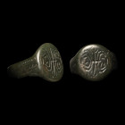 Medieval Bronze Decorated Ring. 14th-16th century A.D.