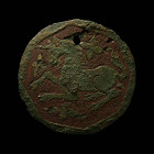 Medieval Knight's Heraldic Red Enamelled Bronze Roundel with Silver Unicorn. 15th century A.D.