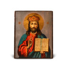 Russian Orthodox Wooden Icon with Christ Pantocrator. 20th century A.D.