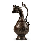 Western Asiatic Style Silver Inlaid Bronze Calligraphic Ewer. 20th century A.D.