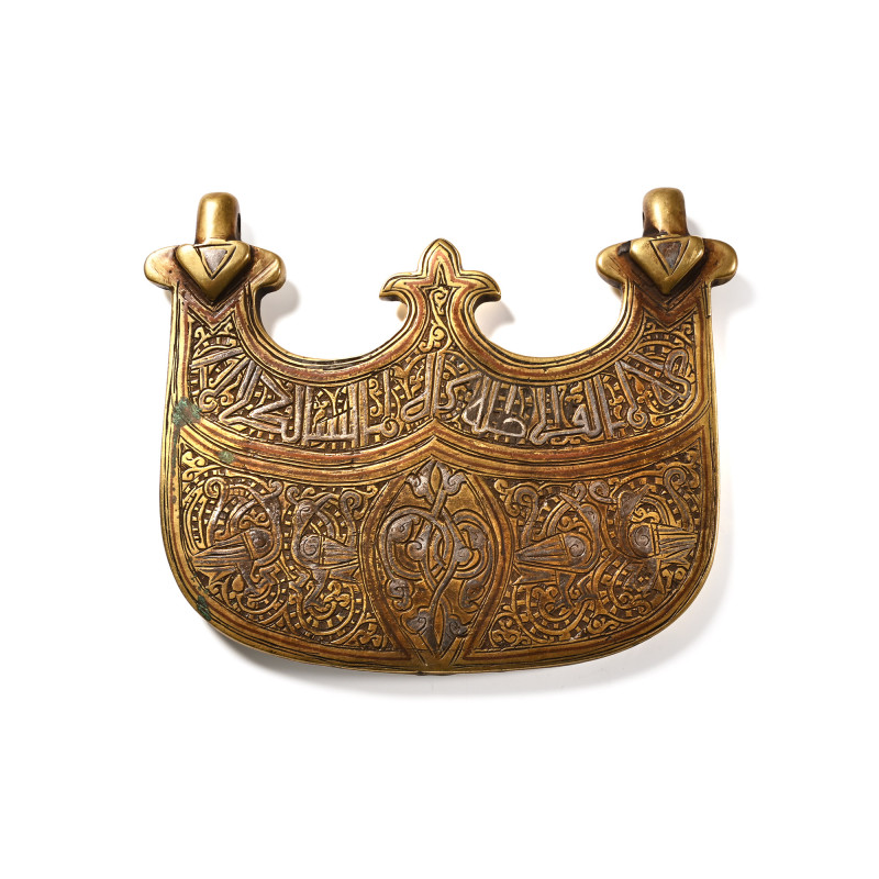 Western Asiatic Style Silver Inlaid Bronze Bifacial Calligraphic Pendant. 20th c...