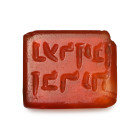 Carnelian Gemstone with Hebrew Inscription. 19th century A.D.