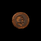 Bronze Jeweller's Stamp. Circa 20th century A.D.