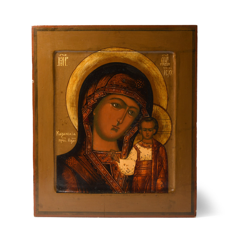 Russian Icon with Virgin of Kazan with the Blessing Child. 19th-20th century A.D...