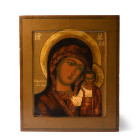 Russian Icon with Virgin of Kazan with the Blessing Child. 19th-20th century A.D.