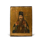 Russian Orthodox Gilt Wooden Icon with Patriarch. Late 19th century A.D.