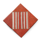 Romano-Egyptian Style Geometric Glass Inlay. 20th century A.D.