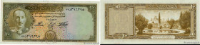 Country : AFGHANISTAN 
Face Value : 10 Afghanis 
Date : (1957) 
Period/Province/Bank : Da Afghanistan Bank 
Catalogue reference : P.30d 
Alphabet - si...