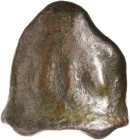 (440-430 a.C.). Sicilia. Agrigento. Trias. (S. 1020 var). 12,76 g. MBC.