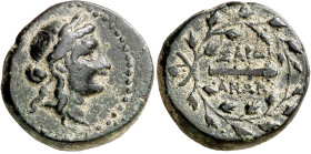 (S. II-I a.C.). Lidia. Sardis. AE16. (S. 4736 var) (BMC. XXII, 18 var). 4,50 g. MBC+.