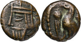 Imperio Parto. Vologases VI (208-222 d.C.). AE 09. (S.GIC. 5878). 0,93 g. MBC.