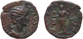 Rome Roman Empire 222 - 235 AE Sestertius - Julia Mamaea (VESTA S C; Vesta) Bronze Rome Mint 18.67g VF RIC IV.2 708 OCRE ric.4.sa.708