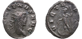Rome Roman Empire 260 - 268 BI Antoninianus - Gallienus (VIRTVS AVG) Bilon Rome Mint 2.12g VF RIC V.1 325k OCRE ric.5.gall(2).325k