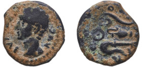 Rome Roman Empire Roman provinces, Baetica 27 BC - 14 AD AE Quadrans - Augustus (COLO PATR; Colonia Patricia) Bronze Colonia Patricia, Baetica Mint 2....