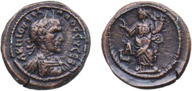 Rome Roman Empire Roman provinces, Egypt 244 LA AE Tetradrachm - Philippus I (Homonoia; Alexandria) Bronze Alexandria Mint 9.4g VF Milne 3509