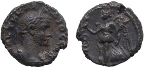 Rome Roman Empire Roman provinces, Egypt 269 LB AE Tetradrachm - Claudius II (Nike, Alexandria) Copper Alexandria Mint 10g VF MRMA.104 .28 D.5399