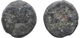 Rome Roman Republic (ancient) 3rd - 2nd Centuries AE As (Janus & Galley Prow) Bronze Rome Mint 23.95g VF