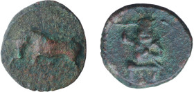 Greece (ancient) Carthaginian Empire Punic Iberia 200 BC - 101 BC AE ¼ Unit (Bes, Ebusus) Copper Ebusus, Hispania Mint 2.46g VF ACIP 724 GCV 14 Heiss ...