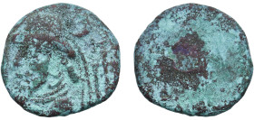 Elymais "Arsacid" dynasty 50 - 75 AE Tetradrachm - Kamnaskires VI Billon 14.65g VF JA Delhi 14