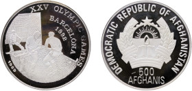 Afghanistan Democratic Republic 1992 500 Afghanis (XXV Summer Olympic games, Barcelona 1992 - Field Hockey) Silver (.999) Havana Mint (10000) 15.97g P...