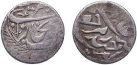 Central Asia and Caucasia Emirate of Bukhara 1827 - 1861 1 Tenga - Nasr-Allah bin Hatdar Tora Silver Bukhara Mint 3.18g VF KM 63