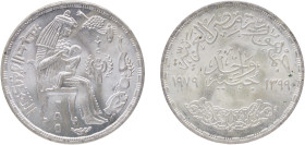 Egypt Arab Republic of Egypt AH 1399 (1979) 1 Pound (Year of the Child) Silver (.720) (48000) 14.97g BU KM 489 Schön 199