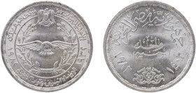Egypt Arab Republic of Egypt AH 1403 (1982) 1 Pound (Egyptian Air Force) Silver (.720) (10000) 14.97g BU KM 542 MHC 636