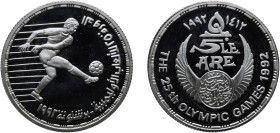 Egypt Arab Republic of Egypt AH 1412 (1992) 5 Pounds (Soccer) Silver (.720) (25000) 17.5g PF KM 708 Schön 438