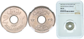 Egypt British Protectorate AH 1335 (1917) H 2 Milliemes - Hussein Kamel Copper-nickel Heaton and Sons / The Mint Birmingham Limited (9000000) 3.9g NGC...
