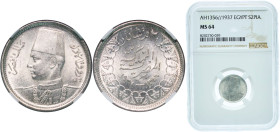 Egypt Kingdom AH 1356 (1937) 2 Qirsh - Farouk Silver (.833) Royal Mint (Tower Hill) (500000) 2.8g NGC MS 64 KM 365 Schön 70 MHC 256