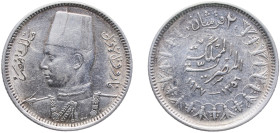 Egypt Kingdom AH 1356 (1937) 2 Qirsh - Farouk Silver (.833) Royal Mint (Tower Hill) 2.79g AU Mint Error Mold Damage KM 365 Schön 70 MHC 256