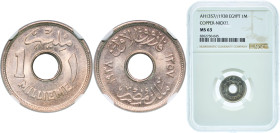 Egypt Kingdom AH 1357 (1938) 1 Millieme - Farouk (with hole) Copper-nickel Heaton and Sons / The Mint Birmingham Limited (3500000) 3g NGC MS 63 KM 362...