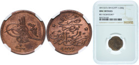 Egypt Ottoman Empire AH 1327//3 (1911) H 1⁄20 Qirsh - Mehmed V Bronze Heaton and Sons / The Mint Birmingham Limited (2000000) 3.24g NGC UNC Scratches ...
