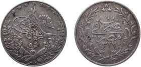 Egypt Ottoman Empire AH 1327//6 (1913) H 5 Qirsh - Mehmed V Silver (.833) Heaton and Sons / The Mint Birmingham Limited (7400000) 6.85g XF KM 308 Schö...