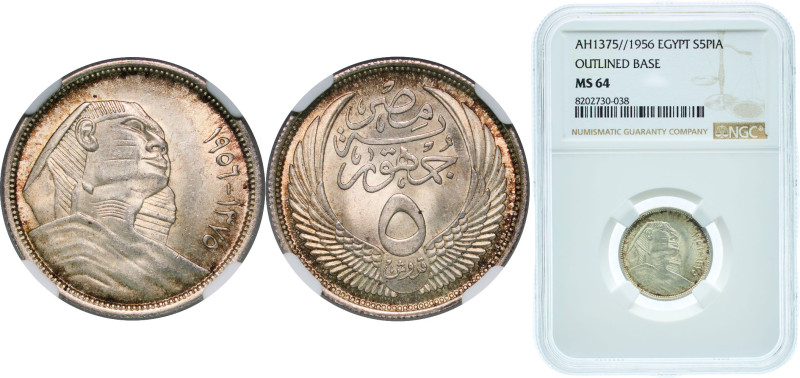 Egypt Republic AH 1375 (1956) 5 Qirsh Silver (.720) Cairo Mint 3.5g NGC MS 64 KM...