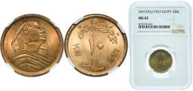 Egypt Republic AH 1376 (1957) 10 Milliemes (Large Sphinx) Aluminium bronze Cairo Mint 4.9g NGC MS 65 KM 381 Schön 83.2