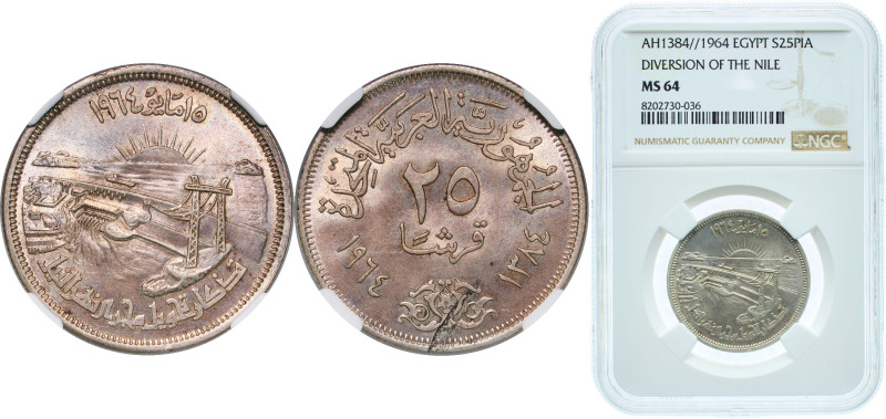 Egypt United Arab Republic AH 1384 (1964) 25 Qirsh (Diversion of the Nile) Silve...