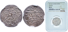 India Princely state of Awadh Indian princely states AH 1267//4 (1851) 1 Rupee - Wajid Ali Silver Lucknow Mint 11.34g NGC MS 62 KM 365