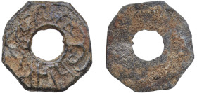Indonesia Sultanate of Palembang Date AH 1216 (1805) 1 Pitis - Mahmud Badaruddin II Tin 0.72g VF