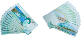 Iran Islamic Republic 1995 - 2015 10 000 Rials (Lot with 10 Banknotes) Paper UNC P 146 TBB 283